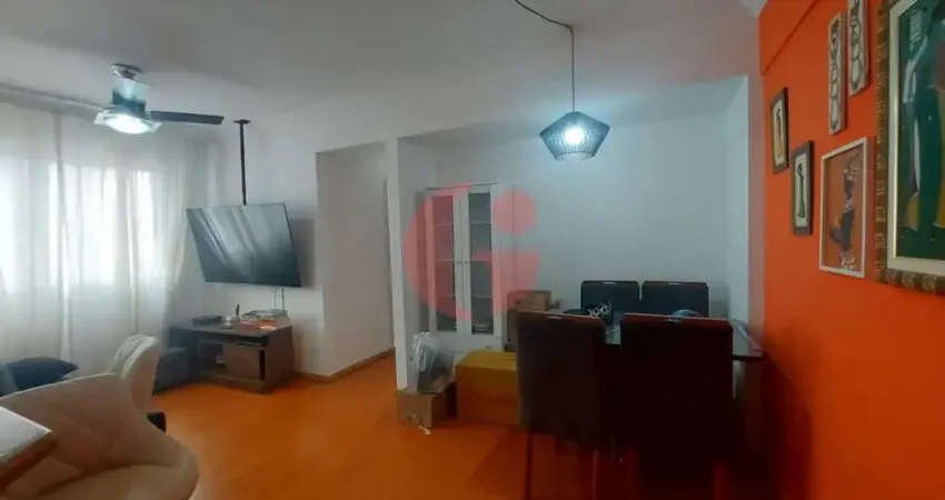 Apartamento para venda com 02 quartos e 01 vaga de garagem - 60m² no bairro jardim são dimas
