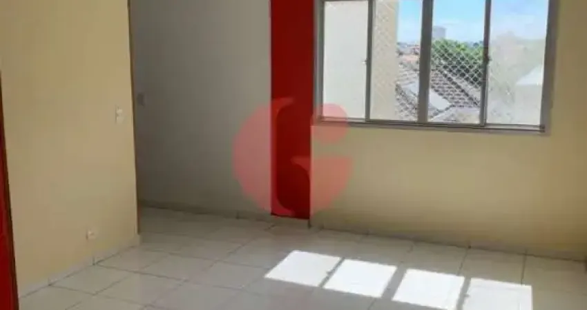 Apartamento para venda com 2 quartos e 1 vaga de garagem com 78m² - Jardim Alvorada