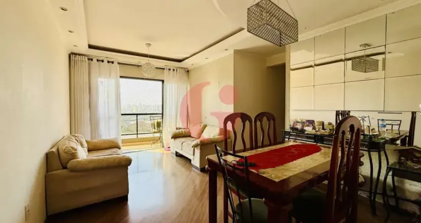 Apartamento para venda com 3 dormitórios 1 suíte 1 vaga de garagem - 76m² no bairro jardim américa