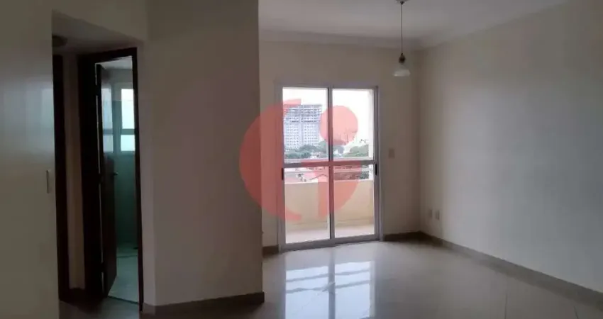 Apartamento para locação com 2 quartos sendo 1 suíte- 63,50 m²- jardim apolo
