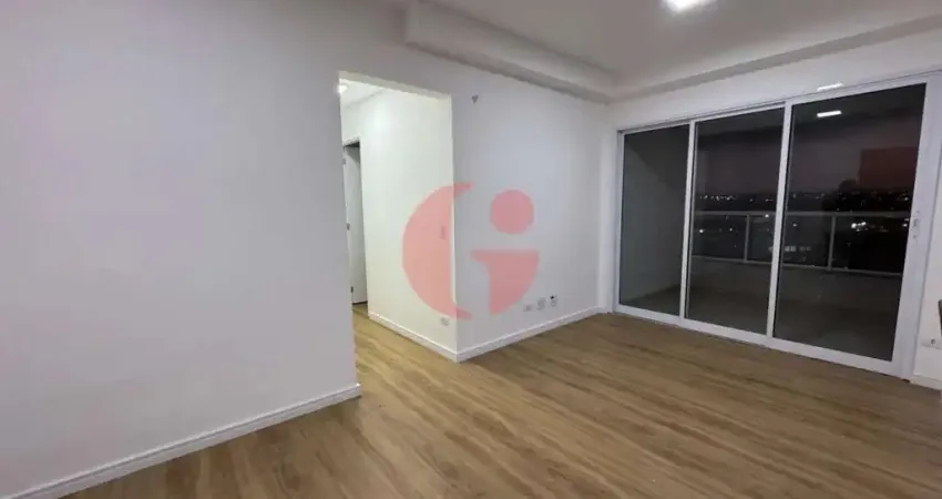 Apartamento à venda com 2 quartos sendo 1 suíte- 72 m²- jacareí