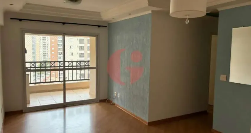 Apartamento para locação com 3 quartos sendo 1 suíte - 86m² no bairro jardim aquarius
