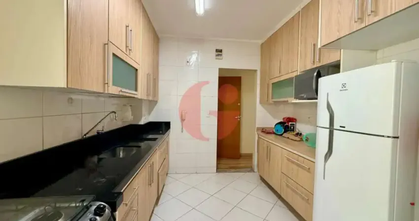 Apartamento para alugar com 3 dormitórios sendo 1 suíte - 84 m² no jardim aquarius