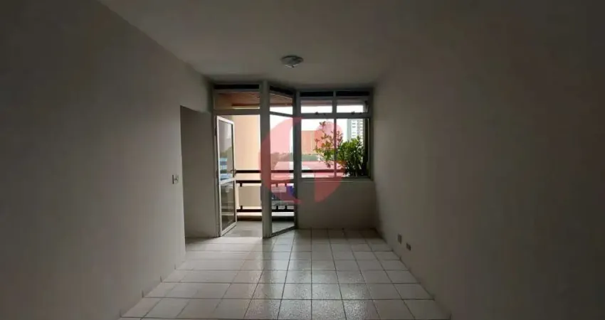 Apartamento para locação com 2 quartos sendo 1 suíte - 70m² no centro