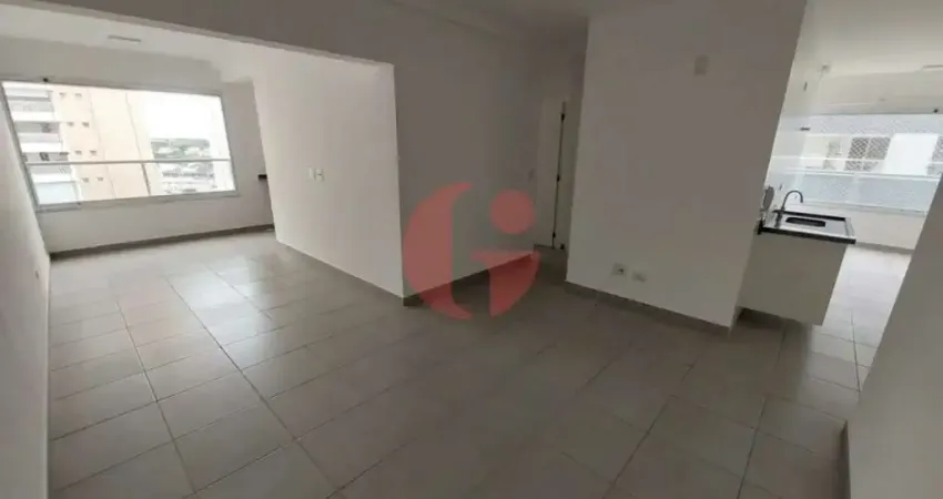 Apartamento para locação com 2 quartos sendo 1 suíte e 1 vaga de garagem - 77m² no bairro jardim aquarius