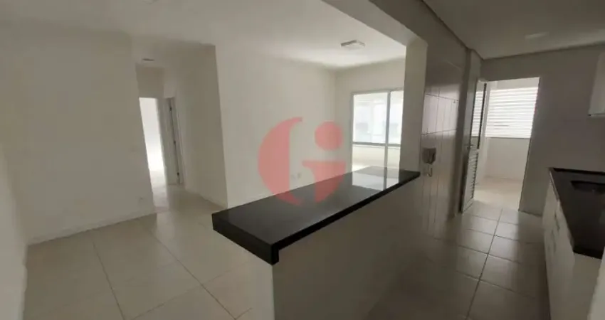 Apartamento para locação com  quartos sendo 1 suíte- 80 m²- vila adyana