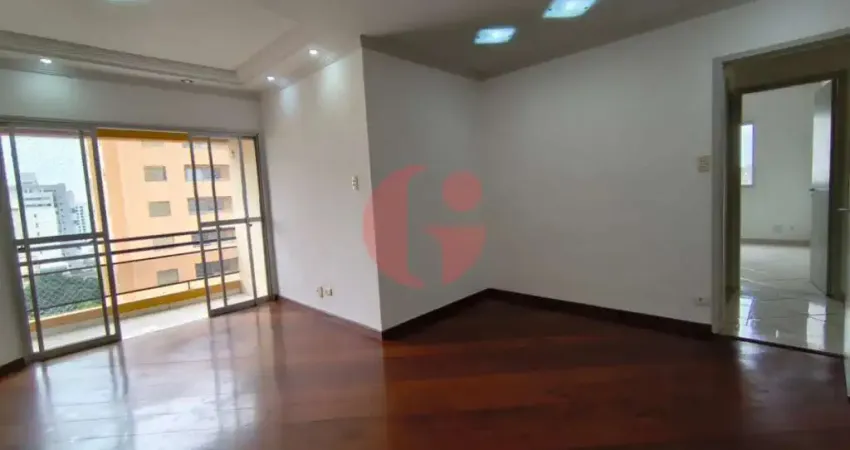 Apartamento para locação com 3 quartos sendo 1 suíte - 110m² no bairro vila adyanna