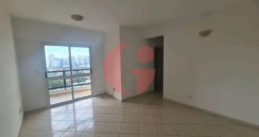 Apartamento para locação com 2 quartos sendo 1 suíte - 65m² no bairro jardim aquarius