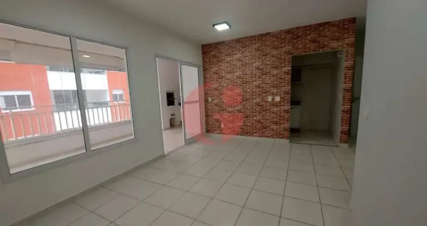 Apartamento para venda com 2 quartos e 1 vaga de garagem- 70m² no bairro Jardim Aquarius