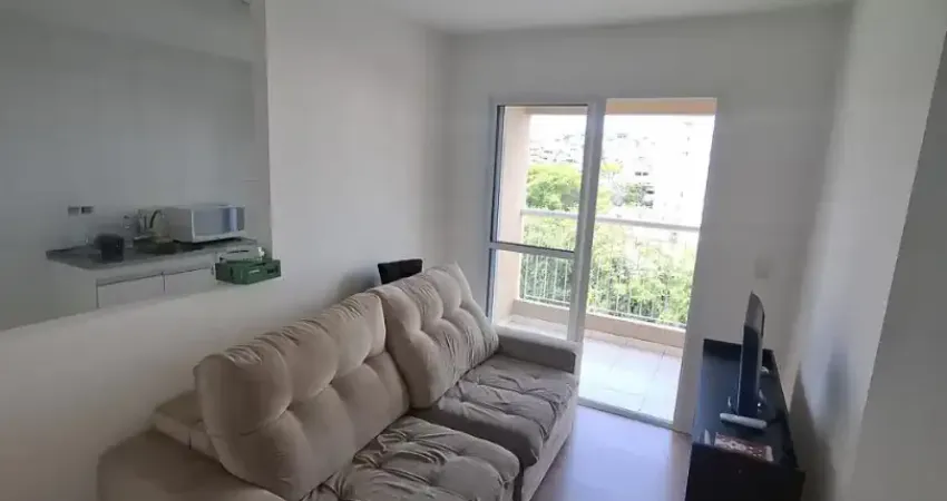 Apartamento com 2 quartos para alugar na Rua Amâncio Pedro de Oliveira, 150, Vila Maracanã, São Paulo