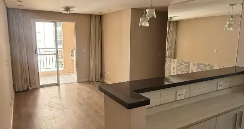 Apartamento com 3 dormitórios e 2 vagas, 76m² na Vila das Belezas - São Paulo/SP
