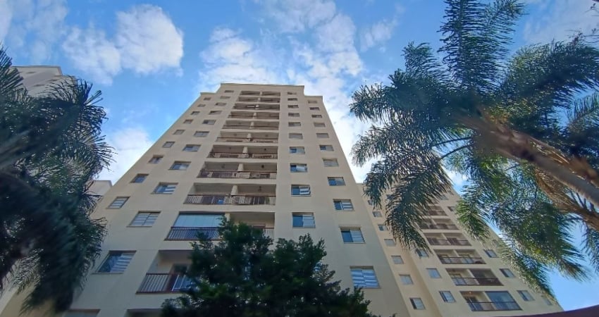 Apartamento com 2 quartos para alugar na Vila Leopoldina.
