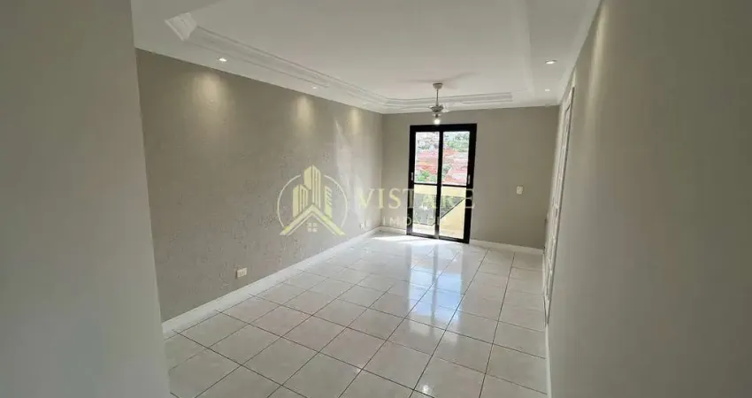 Apartamento com 2 quartos à venda na Rua MMDC, 382, Jaraguá, Piracicaba