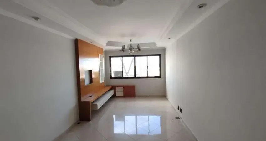 Apartamento com 2 quartos para alugar na Avenida João Batista Morato do Canto, 1695, Parque Industrial, Campinas