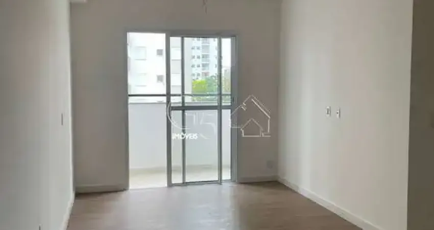 Apartamento à venda em Jundiaí-SP, Engordadouro: 3 quartos, 1 suíte, 2 salas, 78m² de área!