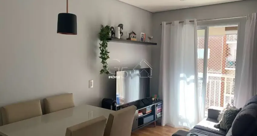 Apartamento à venda em Jundiaí-SP, bairro Parque União: 2 quartos, 1 suite, 1 sala, 2 banheiros, 1 vaga, 54m². Imperdível!
