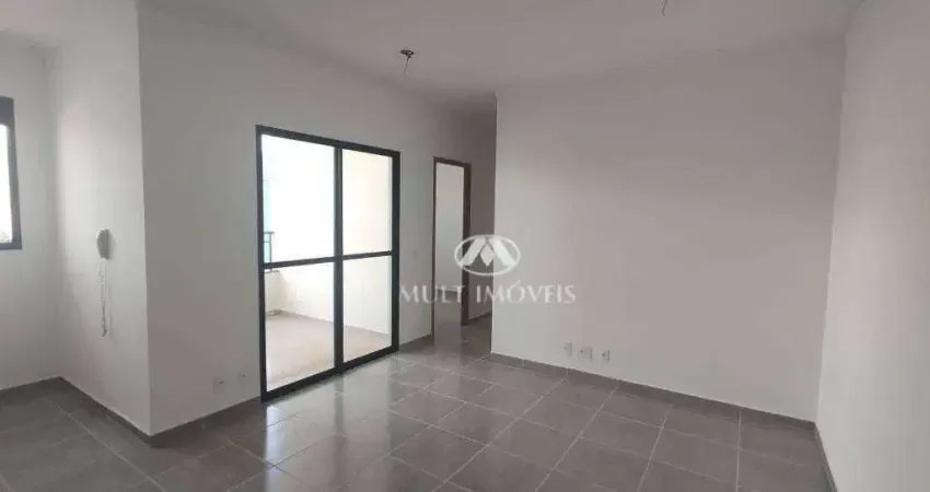 Apartamento Novo Localizado no Bairro Sumarezinho com 70m² de área útil