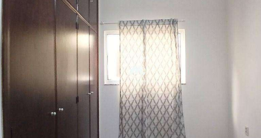 Apartamento com 2 dormitórios para alugar, 52 m² por - Campos Elíseos - Ribeirão Preto/SP