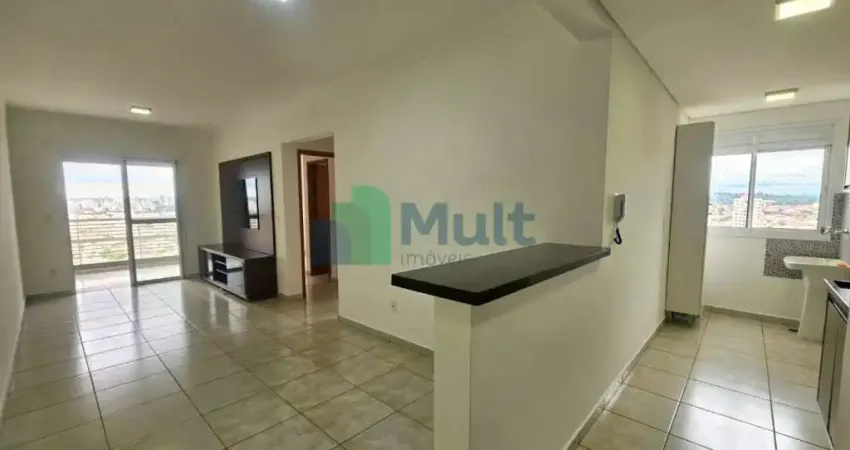 Apartamento no UP 200 Sumarezinho para venda, Vila Maria Luiza, Ribeirão Preto - AP7046