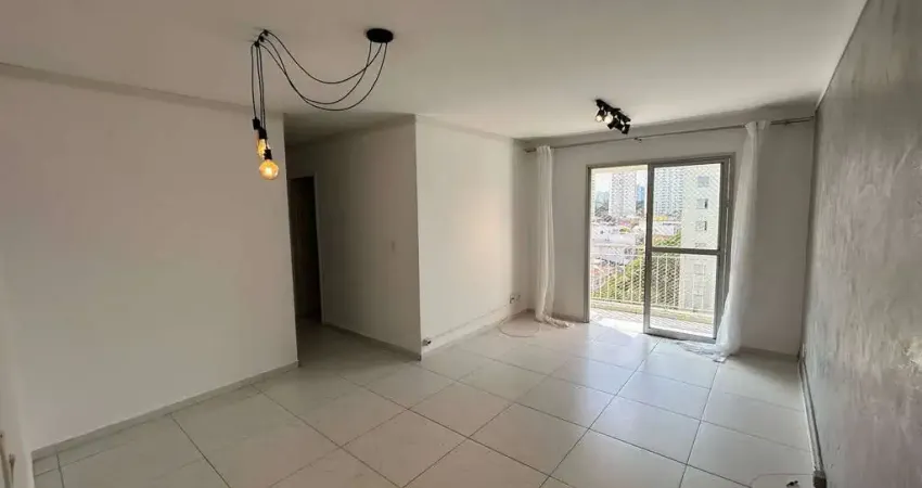Apartamento alugar 75 metros 03 quartos 01 suíte 02 vagas 4.200,00