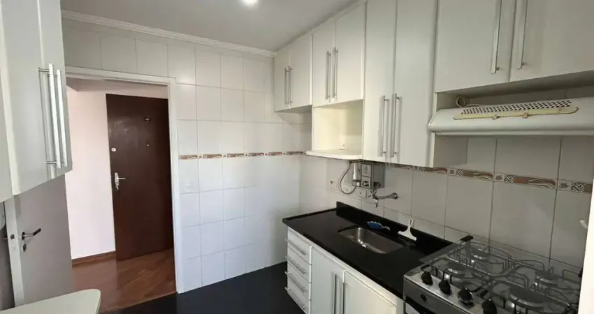 Apartamento Chácara Santo Antônio 55 metros 02 quartos 01 vaga 3.200,00