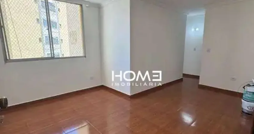 Apartamento 2 quartos reformado – centro de alcântara | condomínio da marinha