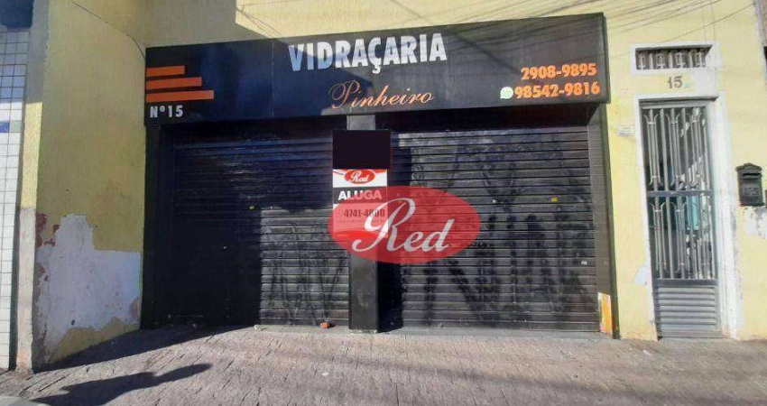 Salão para alugar, 35 m² por R$ 1.637,44/mês - Jardim Caiubi - Itaquaquecetuba/SP