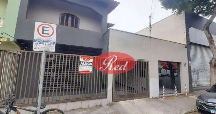 Casa com 2 dormitórios para alugar, 151 m² por R$ 4.846,38/mês - Jardim Santa Helena - Suzano/SP