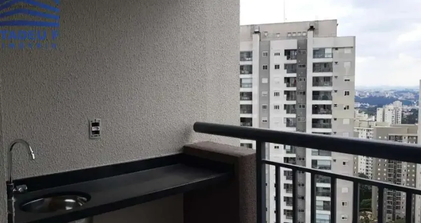 Apartamento com 2 quartos à venda na Rua Francisco José da Silva, --, Vila Andrade, São Paulo