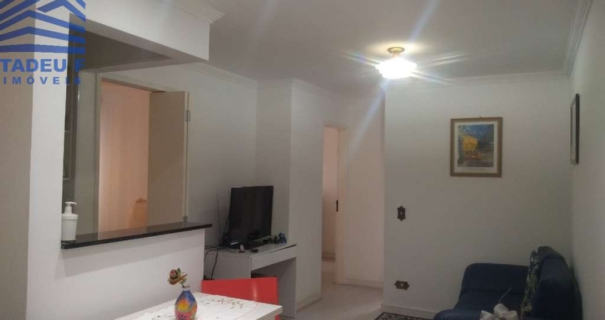 Apartamento com 2 quartos à venda na Rua Joaquim Guarani, --, Jardim das Acacias, São Paulo