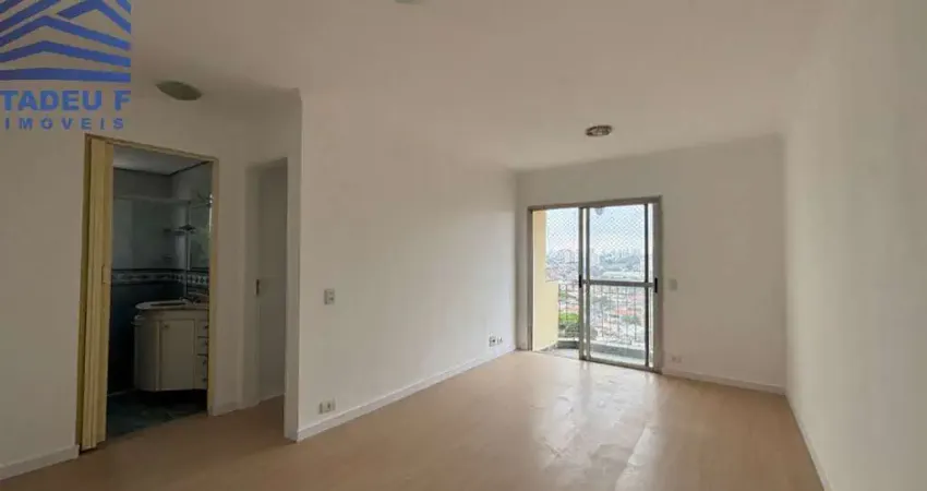 Apartamento com 1 quarto à venda na Praça Barão de Japurá, --, Vila Guarani, São Paulo