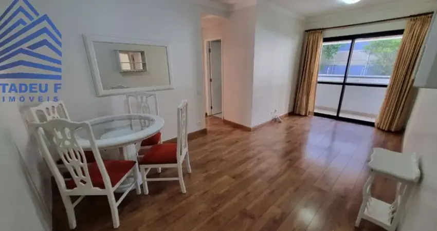 Apartamento com 2 quartos à venda na Rua Coronel Luís Barroso, --, Santo Amaro, São Paulo