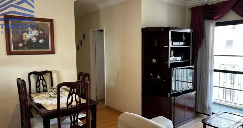 Apartamento com 2 quartos à venda na Rua Alvorada, --, Vila Olímpia, São Paulo