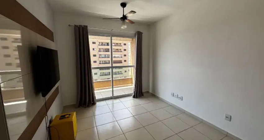 Apartamento com 1 dormitório para alugar, 45 m² por R$ 2.478,00/mês - Jardim Nova Aliança - Ribeirão Preto/SP