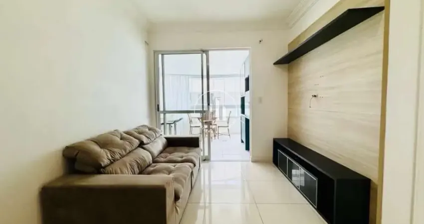 Apartamento com 2 quartos à venda na Avenida Brigadeiro da Silva Paes, 85, Campinas, São José