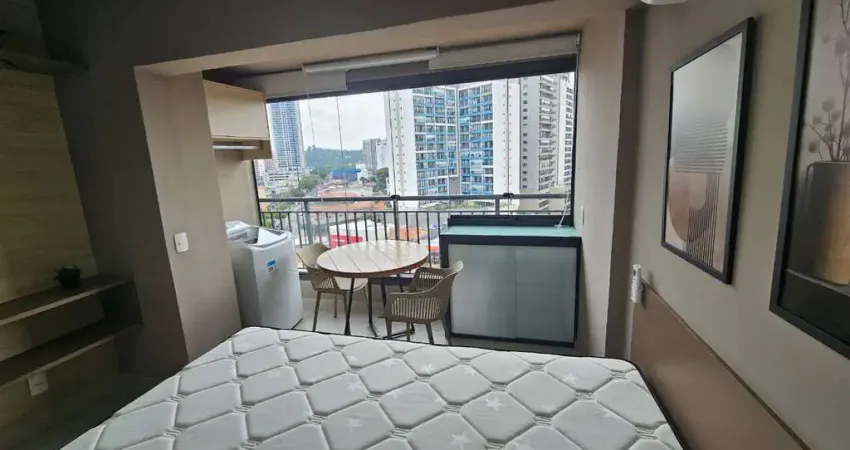 Apartamento com 1 quarto para alugar na Rua Catequese, 222, Butantã, São Paulo