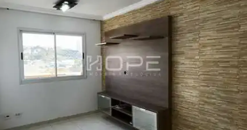 Apartamento com 2 quartos para alugar na Avenida das Palmeiras, 720, Portal dos Ipês, Cajamar