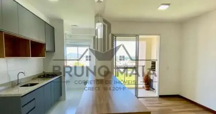 Apartamento para Locação em Bragança Paulista, Jardim do Lago, 2 dormitórios, 1 suíte, 1 banheiro, 1 vaga