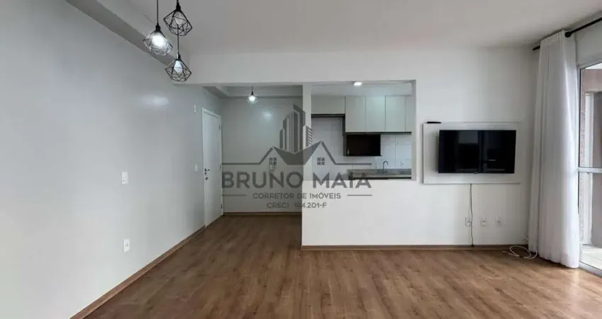 Apartamento para Locação em Bragança Paulista, Jardim do Lago, 2 dormitórios, 2 suítes, 1 banheiro, 1 vaga