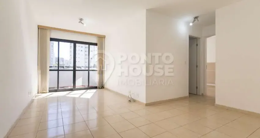 Apartamento à venda ou locação bairro Chácara Inglesa 2 dormitórios e 2 vagas
