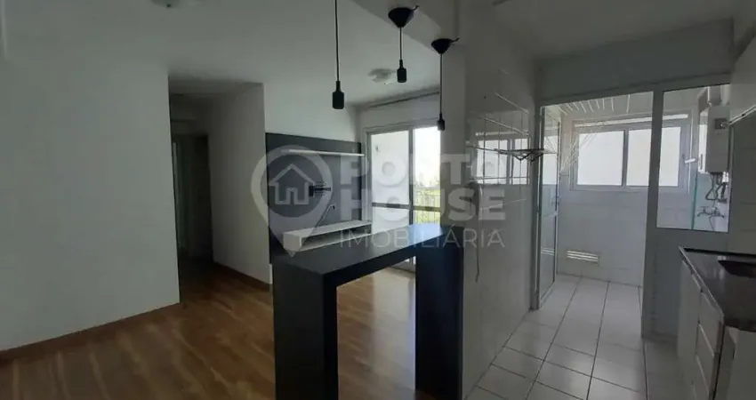 Apartamento para venda na vila das mercês, 2 quartos, 1 suíte e 1 vaga