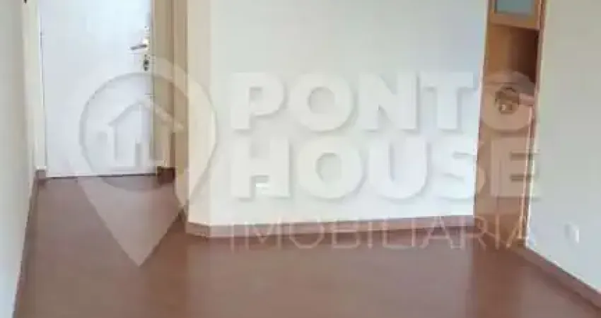 Apartamento à venda com 2 dormitórios, 68 m², condomínio completo no campo belo