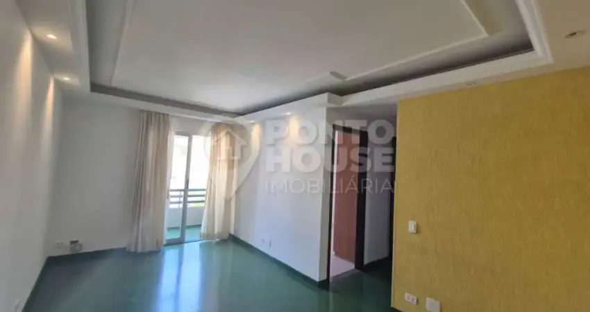 Apartamento à venda praça da árvore, 2 dormitórios sendo 1 suíte, lazer e 1 vaga