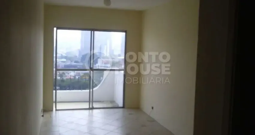 Apartamento para locação, 2 dormitórios no bairro do Brooklin