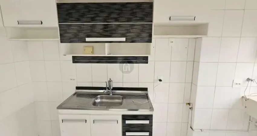 Apartamento para Venda em Mogi das Cruzes, Vila Mogilar, 2 dormitórios, 1 banheiro, 1 vaga