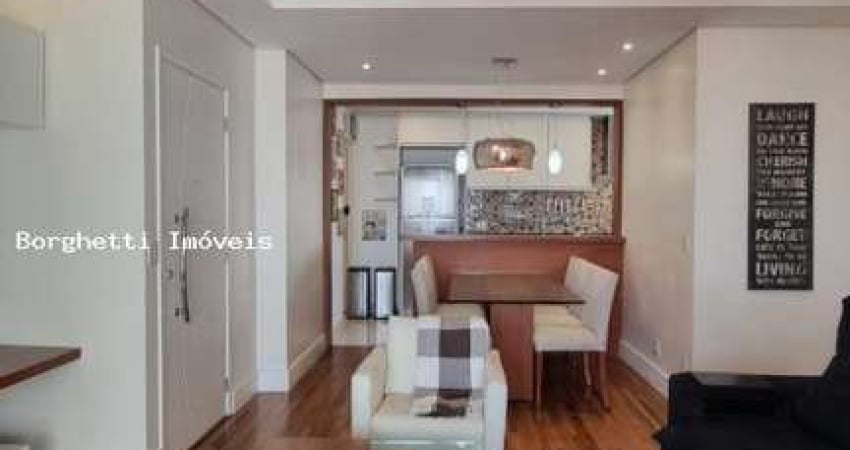 Apartamento para Locação em São Paulo, Vila Sônia, 2 dormitórios, 1 suíte, 2 banheiros, 2 vagas