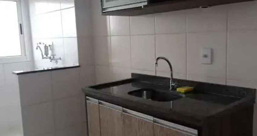 Apartamento com 2 quartos à venda na Avenida José Pinto da Cunha, 481, Parque Residencial Flamboyant, São José dos Campos