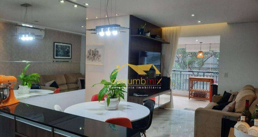 Apartamento à venda, 74 m² por R$ 739.000,00 - Morumbi - São Paulo/SP