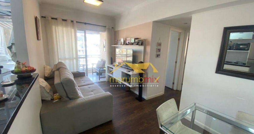 Apartamento com 2 dormitórios à venda, por R$ 485.000 - Morumbi