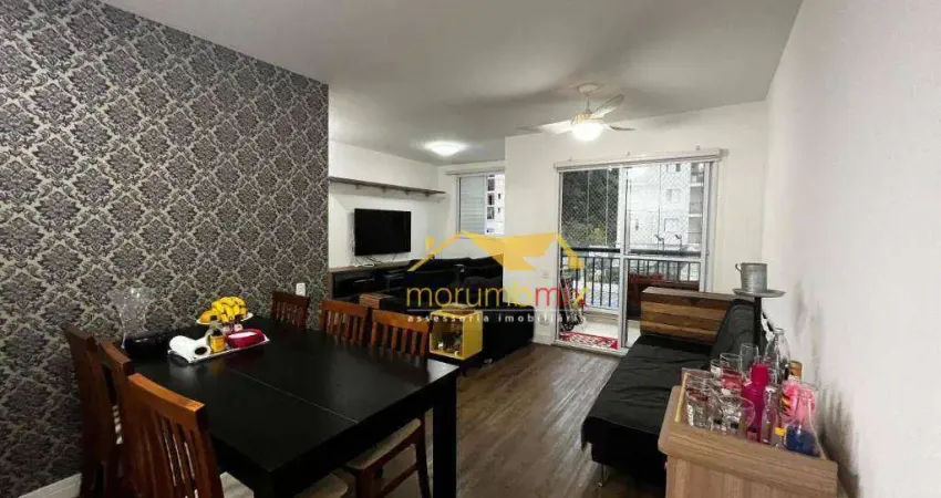 Apartamento com 3 dormitórios à venda, 64 m² por R$ 410.000,00 - Morumbi - São Paulo/SP